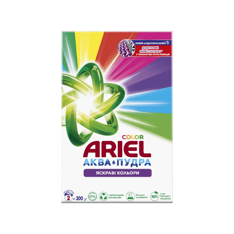 Пральний порошок Ariel Аква-Пудра Color для автоматичного прання 300 г 6469