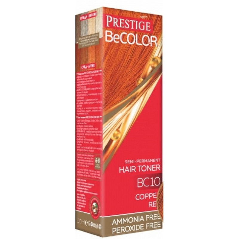 Тонуючий бальзам PRESTIGE Be Color 10 Мідно-червоний