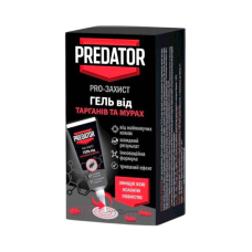 Гель від тарганів і мурах PREDATOR 75 мл.
