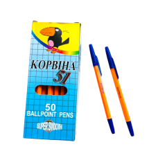 Ручка кулькова Корвіна синя 50 шт.