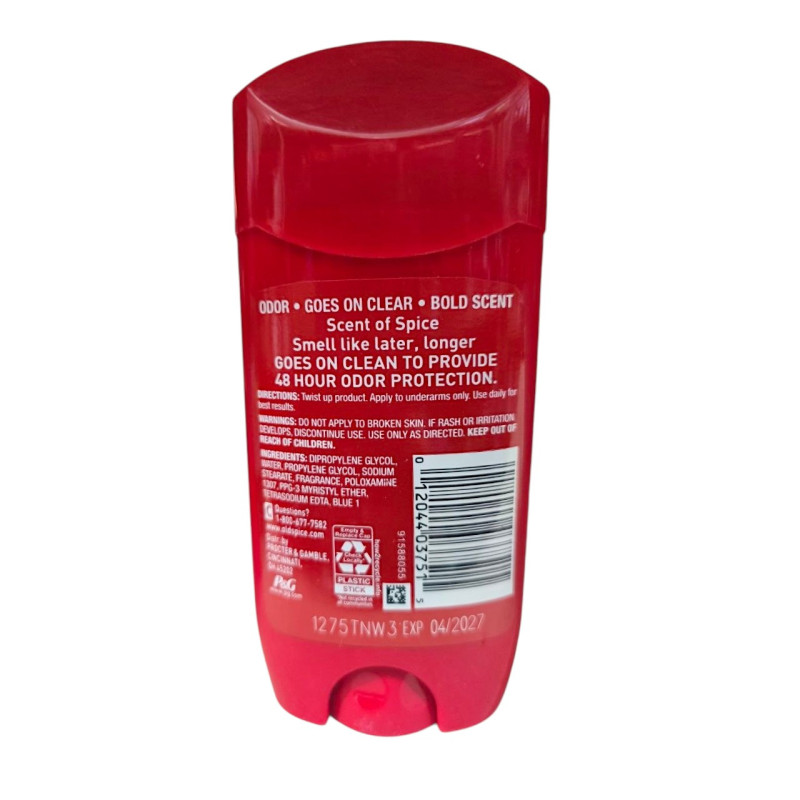 Дезодорант Old Spice чоловічий гелевий After Hours 85 г 7515