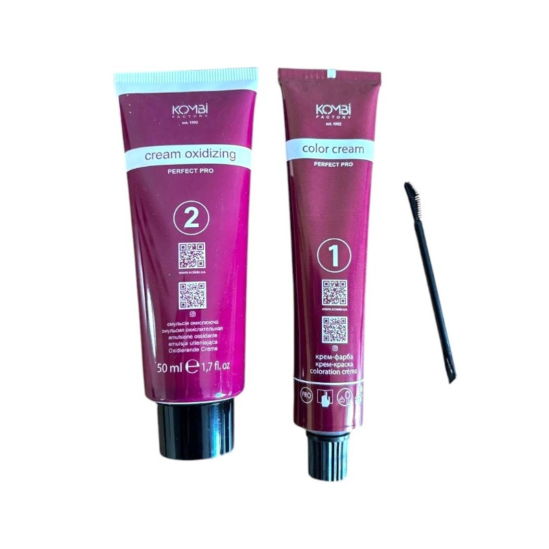 Фарба для брів і вій JEE COSMETICS 2.10 Темно-коричневий 50 мл 7890