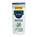 Гель для душу NIVEA Sensitive PRO чоловічий 250 мл 2518