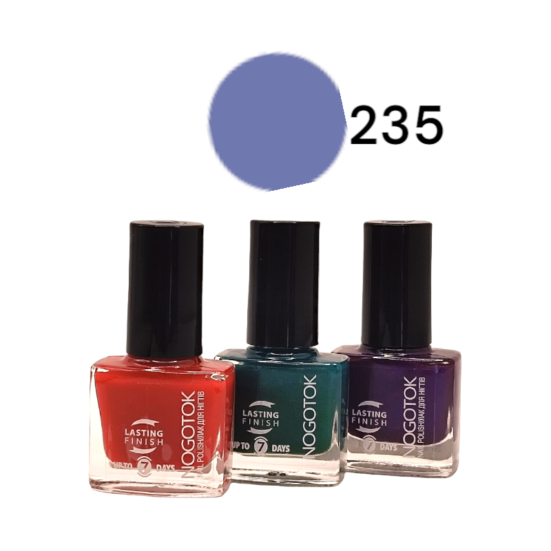Лак для нігтів NOGOTOK Style color №235 6 мл 4686.