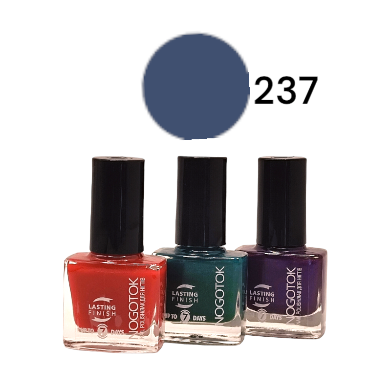 Лак для ногтей NOGOTOK Style color №237 6 мл 4709.