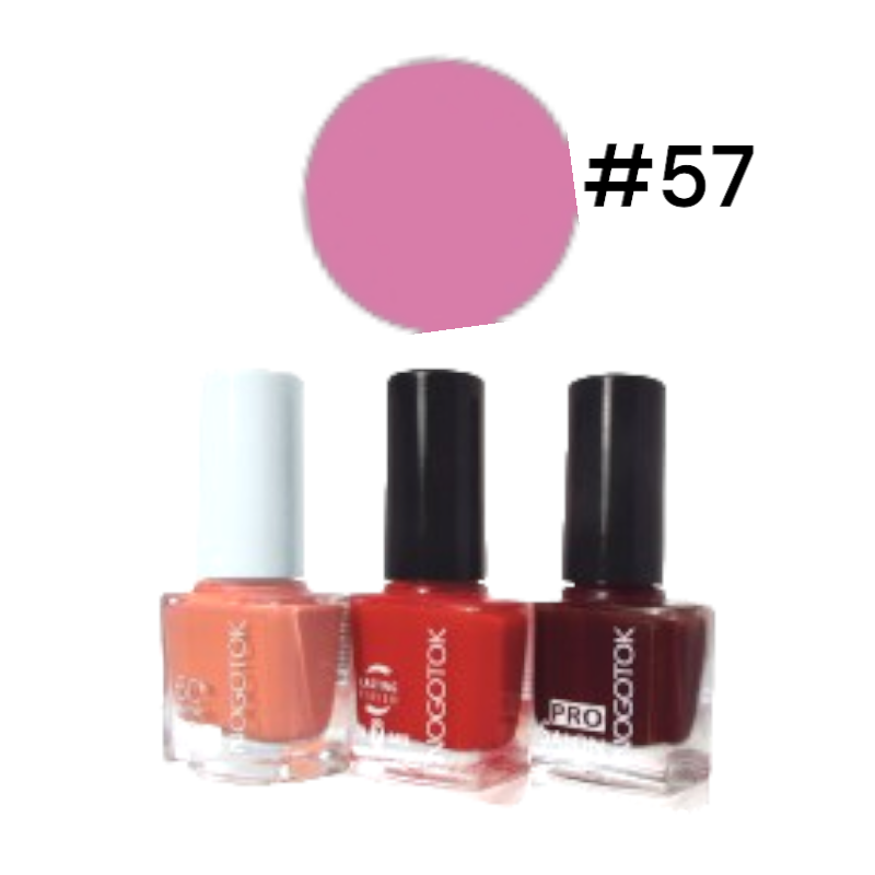 Лак для нігтів NOGOTOK Style color №057 6 мл 3160.