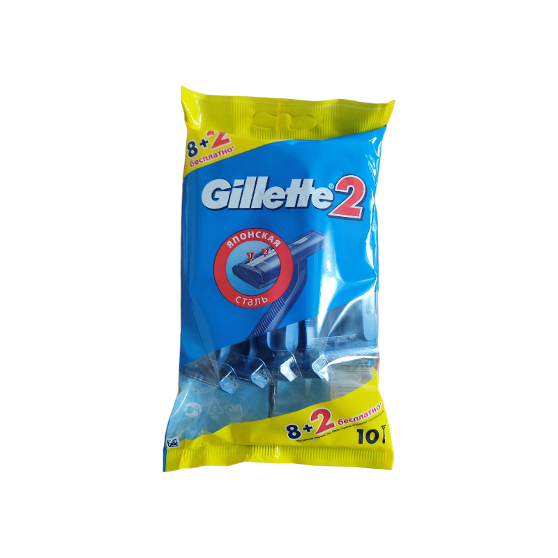 Станки для гоління Gillette 2 чоловічі 8+2 шт.