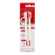 Зубна щітка SAVE&CARE SOFT 2 шт CoollBright 9961