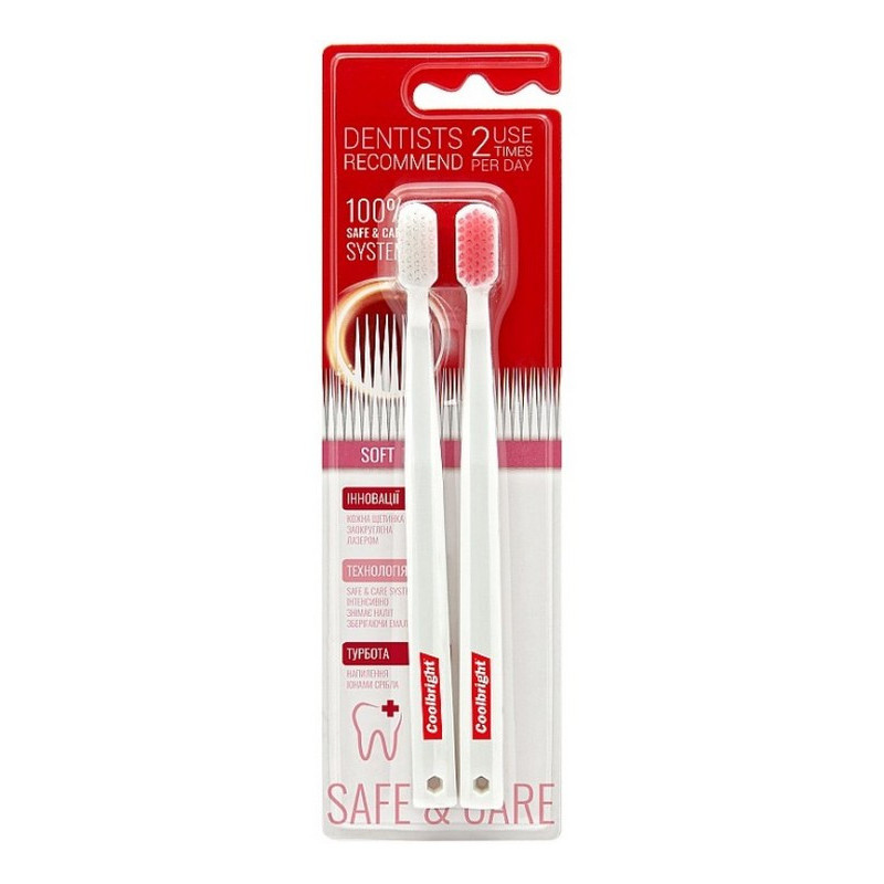 Зубна щітка SAVE&CARE SOFT 2 шт CoollBright 9961