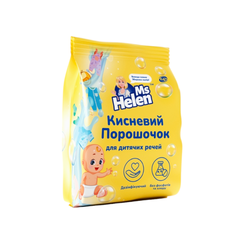Пральний порошок кисневий Ms Helen для прання дитячих речей 700 г 4028