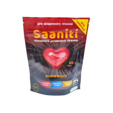 Капсули для прання однокомпонентні SAANITI Renew black 10 штук 170 г. 0402