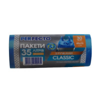 Пакети для сміття з ручками ТМ "Perfecto" 35 л. 30 шт. сині