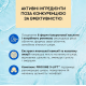 Крем-філер EVELINE bio HYALURON 3 х RETINOL SYSTEM 60+ мультипоживний, інтенсивно регенерувальний день/ніч 50 мл - фото 6