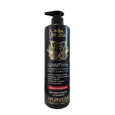 Шампунь Triuga AYURVEDA Ефективне очищення та зміцнення 500 мл.