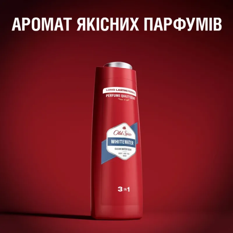 Гель-шампунь Old Spice 2 в 1 Whitewater 250 мл. 2922