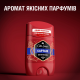 Дезодорант Old Spice Captain чоловічий твердий стик 50 мл 0459 - фото 2