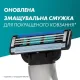 Картриджі для бритви Gillette Mach 3 без упаковки 4 шт. - фото 5