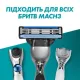 Картриджі для бритви Gillette Mach 3 без упаковки 4 шт. - фото 6