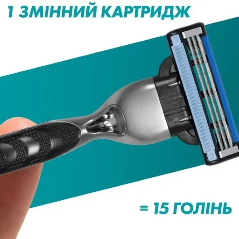 Картриджі для бритви Gillette Mach 3 без упаковки 4 шт.