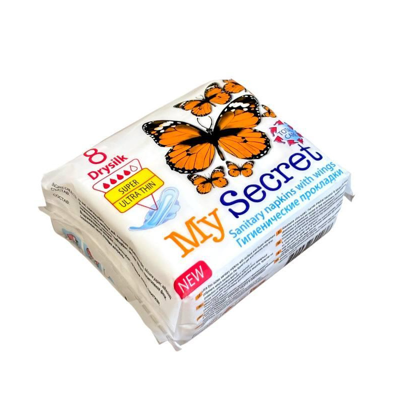 Прокладки гігієнічні My Secret Drysilk Super 4 краплі 8 шт.