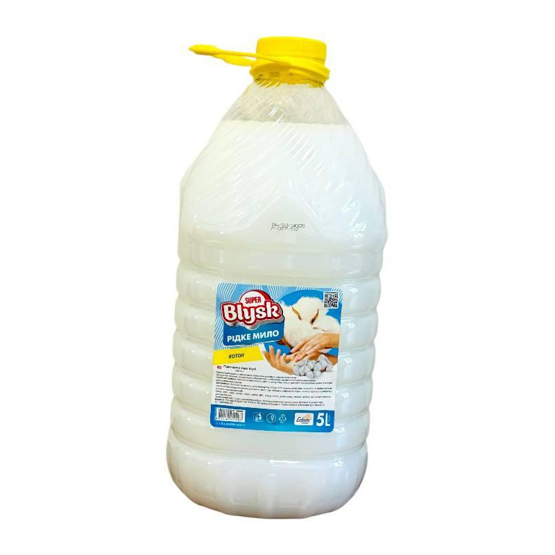 Мило рідке Super Blysk Котон 5 л