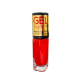 Гель-лак для нігтів EVELINE GEL LAQUE NO LAMP № 53 швидковисихаючий 8 мл 0296 - фото 1