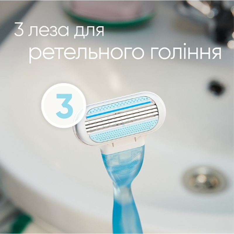 Картриджі Gillette Venus Smooth 3 планшет 4 шт.