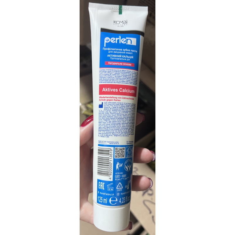 Зубна паста Jee Cosmetics Perlen Активний Кальцій 125 мл.
