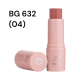 Румяна Bogenia BG 632 Angelic Crem Blush Stick 004 Bare 8.5 г - фото 1