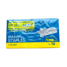 Скобы Buromax №10 1000 шт. BM 4401 0802
