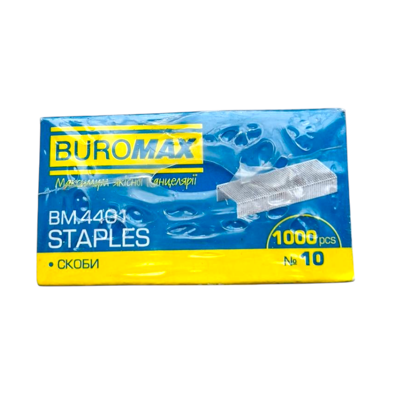 Скоби Buromax №10 1000 шт. BM 4401 0802