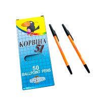 Ручка кулькова Корвіна чорна 50 шт 7433-3350