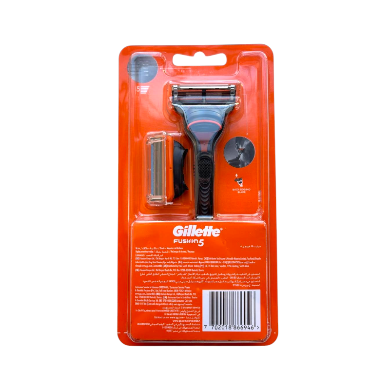 Станки Gillette Fusion 5 чоловічі 1 шт + 2 касети на блістері 6946