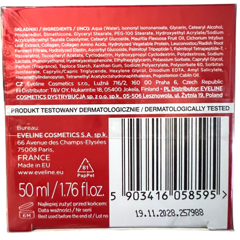 Крем для обличчя Eveline Cosmetics Lift Booster Collagen Intensely Firming Cream-Wrinkle Filler 50+ Проти зморшок 50 мл.