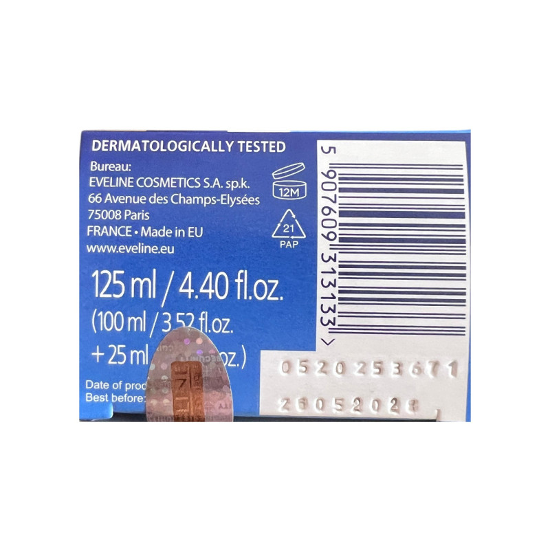 Крем для депіляції Eveline Cosmetics R+Q10 8в1 Ультрашвидкий 125 мл.