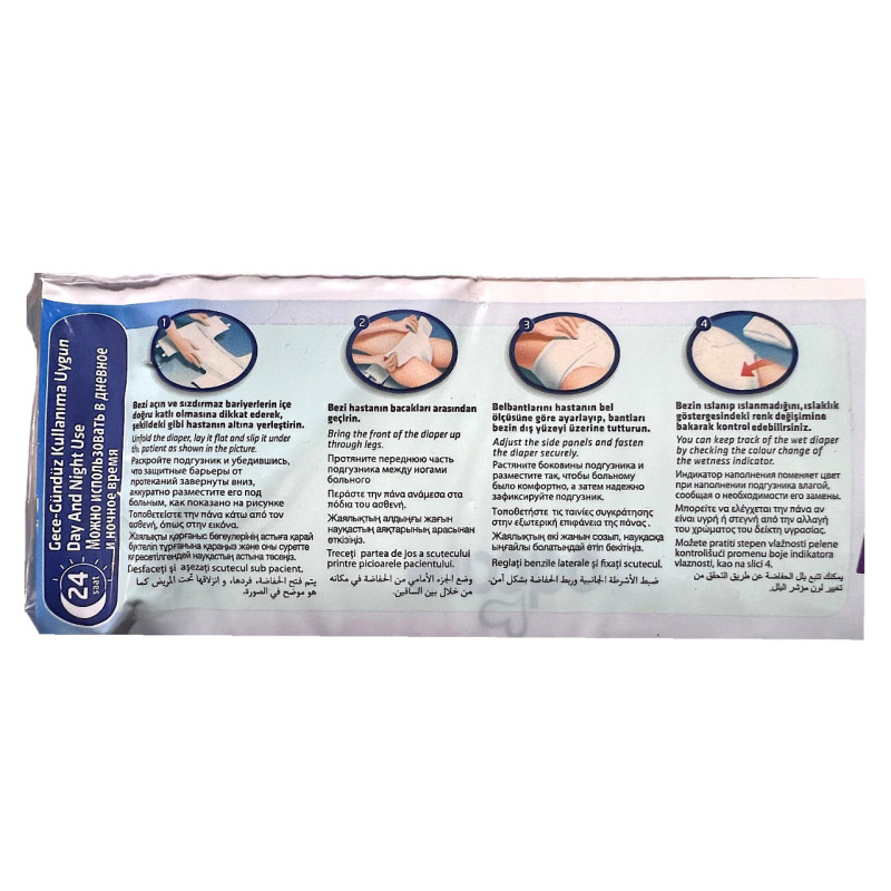 Підгузки для дорослих Goodcare M 80 -130 см 30 шт.