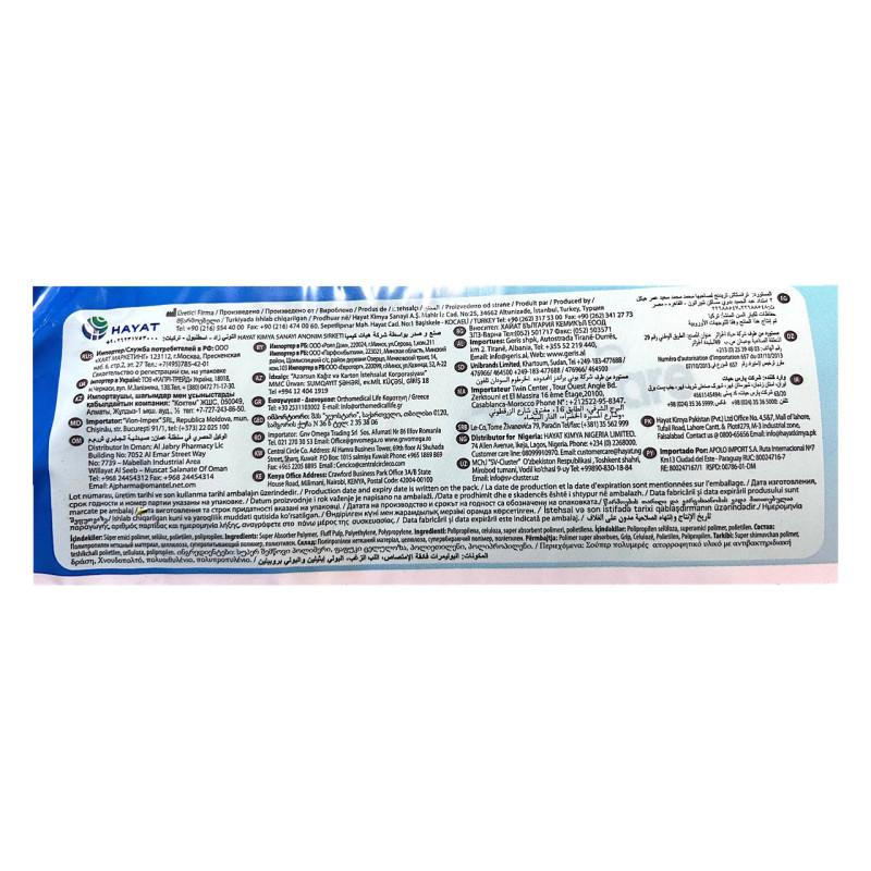 Підгузки для дорослих Goodcare M 80 -130 см 30 шт.