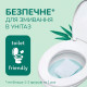 Вологий туалетний папір Сніжна Панда Bamboo Cream Base 48 шт. - фото 5