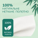 Вологий туалетний папір Сніжна Панда Bamboo Cream Base 48 шт. - фото 3