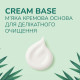 Вологий туалетний папір Сніжна Панда Bamboo Cream Base 48 шт. - фото 4