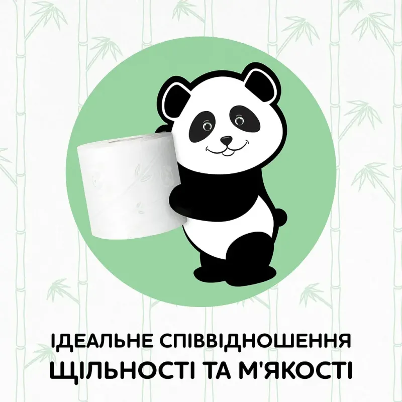 Туалетная бумага 4шт. Снежная панда Бамбук