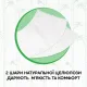 Туалетная бумага 4шт. Снежная панда Бамбук - фото 9