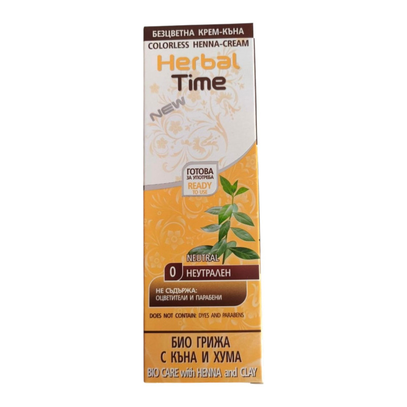 Крем-хна Herbal Time 0 Безбарвна з глиною