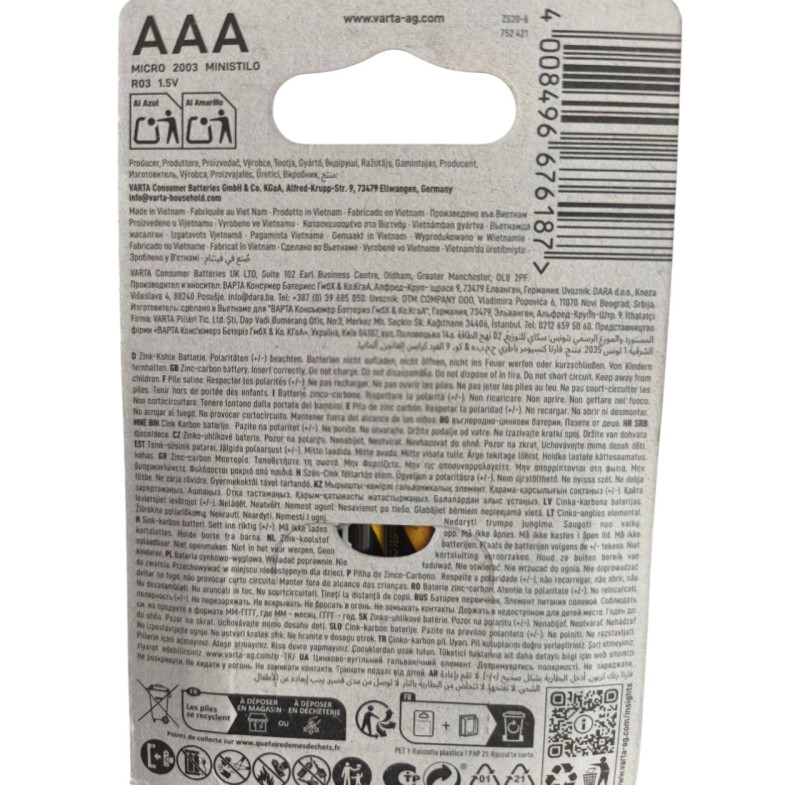 Батарейка Varta R3 Super Heavy Duty B4 4 шт. 6187