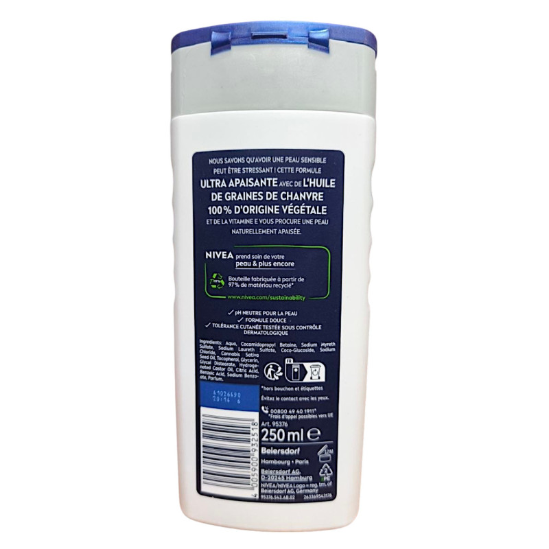 Гель для душу NIVEA Sensitive PRO чоловічий 250 мл 2518