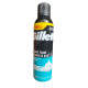 Піна для гоління Gillette Original scent 250 мл 9142 - фото 1