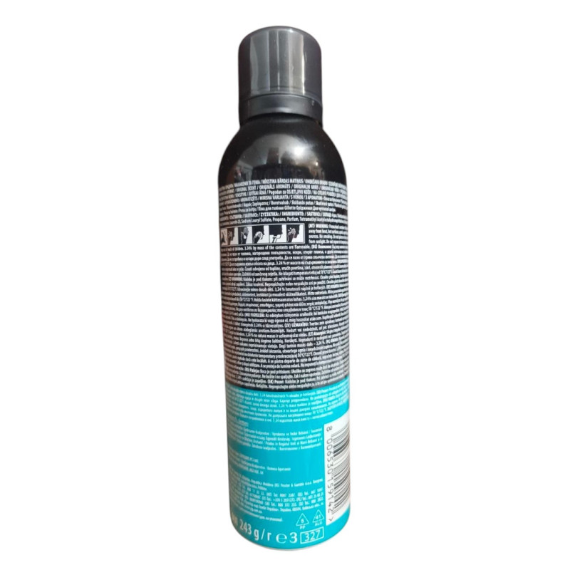 Піна для гоління Gillette Original scent 250 мл 9142