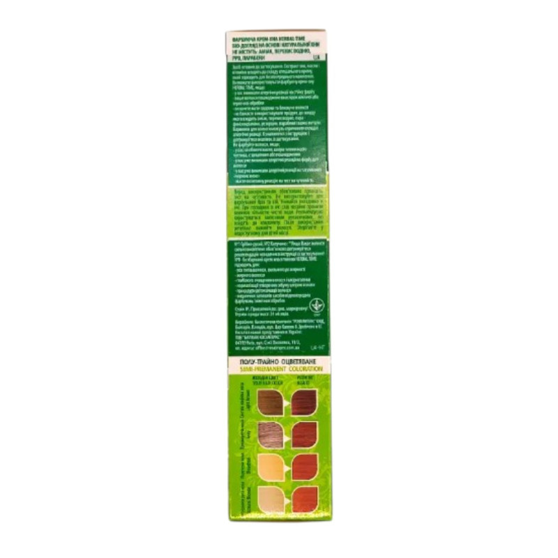 Крем-хна Herbal Time 4 Вишня Уцінка