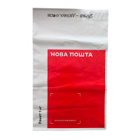 Пакет Нова пошта 25 х 36 см 1 кг