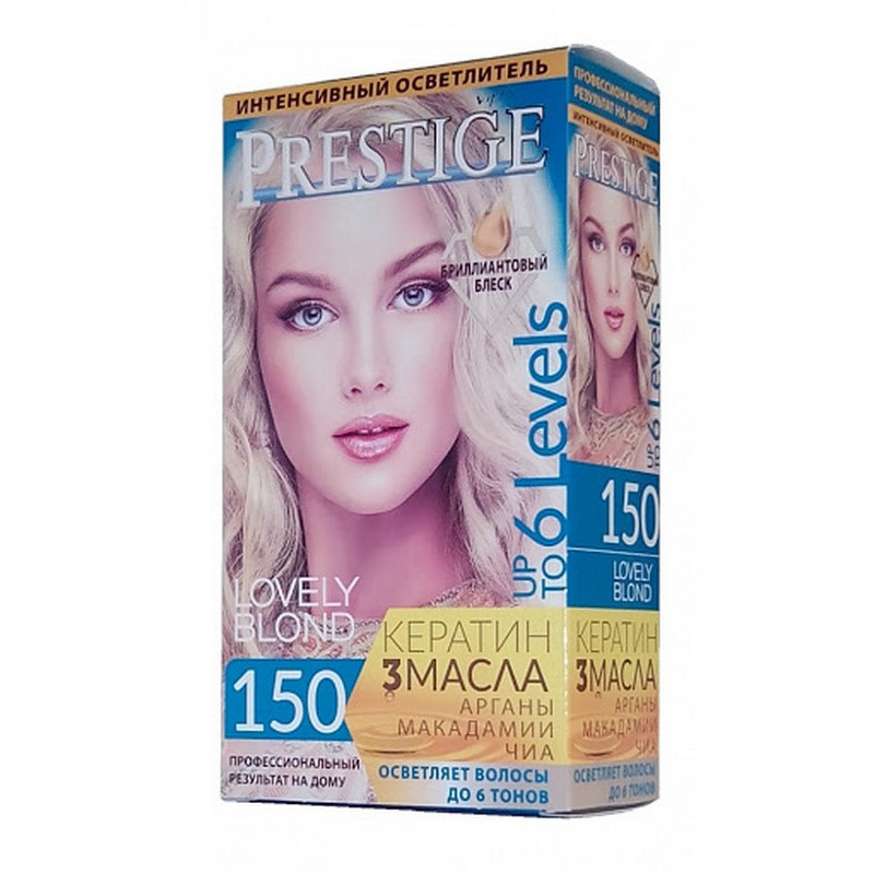 Освітлювач для волосся PRESTIGE 150